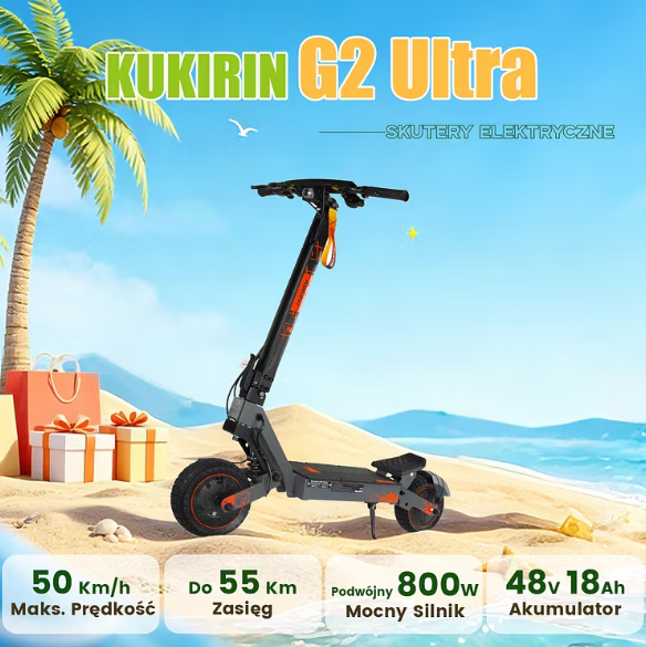 KuKirin G2 Ultra