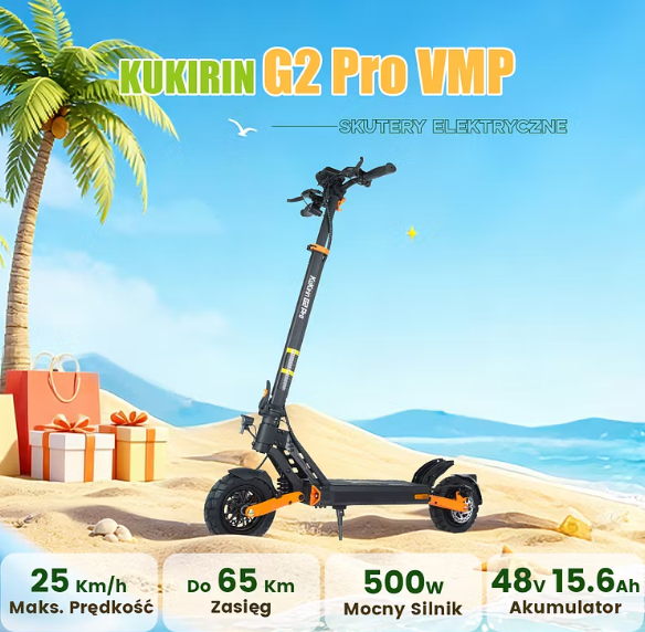 KuKirin G2 Pro
